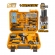 Kit Ferramentas + Parafusadeira 12v ingco 148 peças